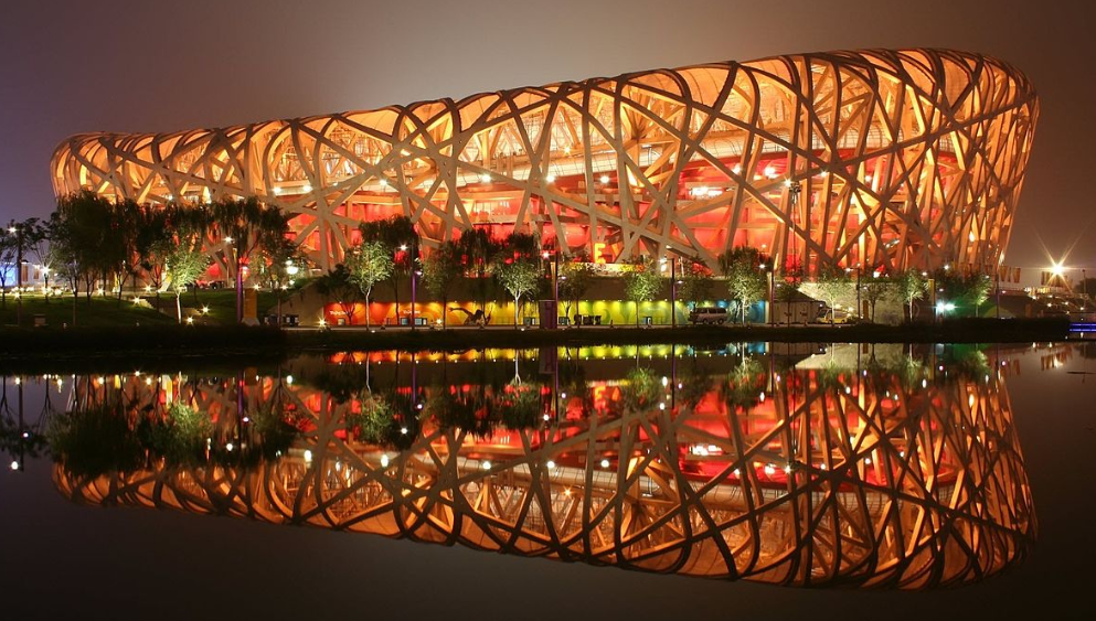 National Stadium in Beijing