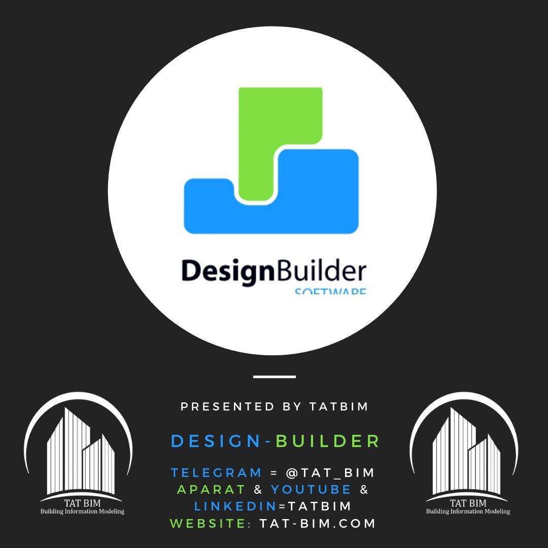 دانلود Design Builder