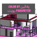 پلاگین Color by Parameter رویت
