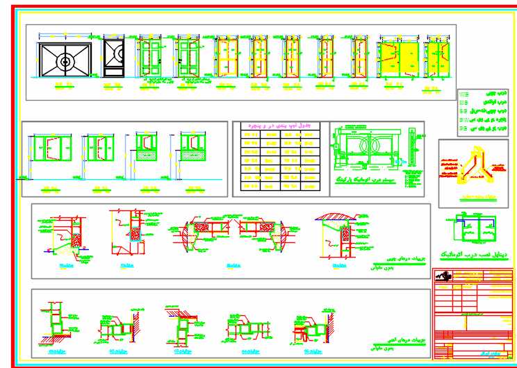 دانلود نمونه نقشه مورد تایید نظام مهندسی پلان فاز 2 8 نقشه های فاز دو چیست ؟